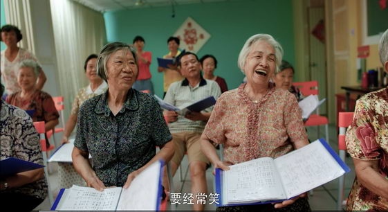 打破偏见，这个视频让你看见中国老人的另一面！