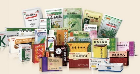 国际权威BF公司公布2021年度中国中医药品牌价值榜，广药集团位列第一！